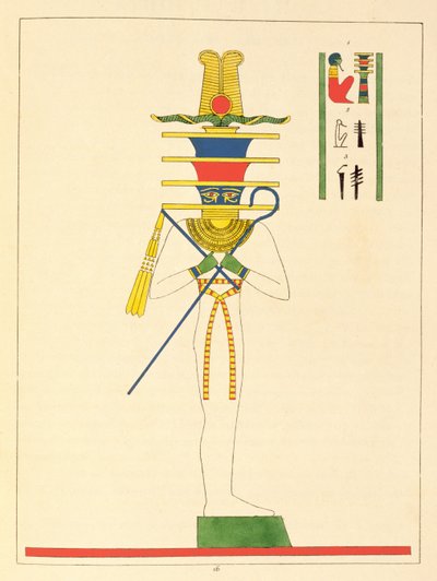 The God Ptah, Illustration from Pantheon Egyptien: Collection des Personnages Mythologiques de l